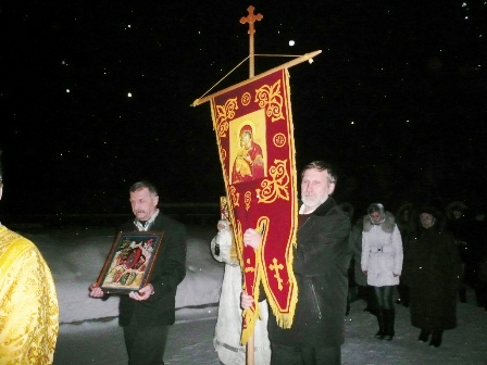 Престольный праздник